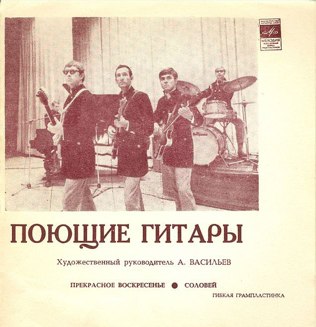 Фото из свободных источников