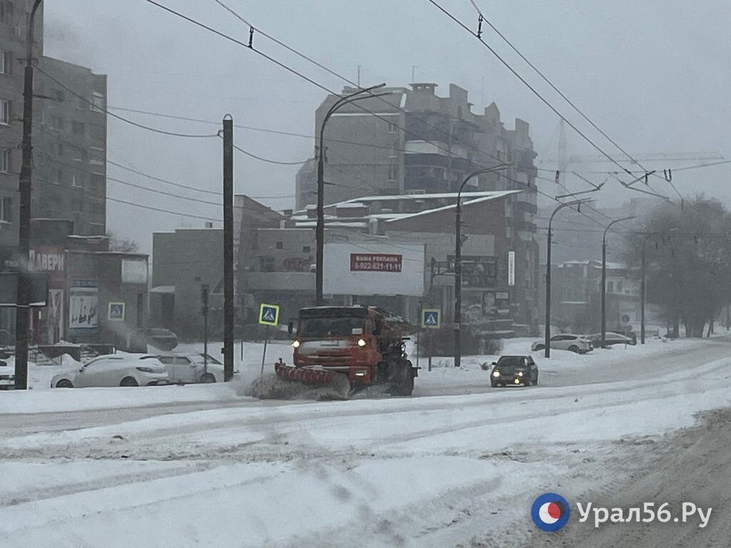 В Орске до 5 марта ограничили движение транспорта по улице Добровольского.  Работы по устранению аварии еще не закончены | Урал56.Ру | Оренбург, Орск -  главные новости | Дзен