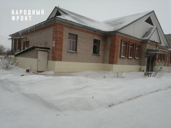     Общероссийский народный фронт