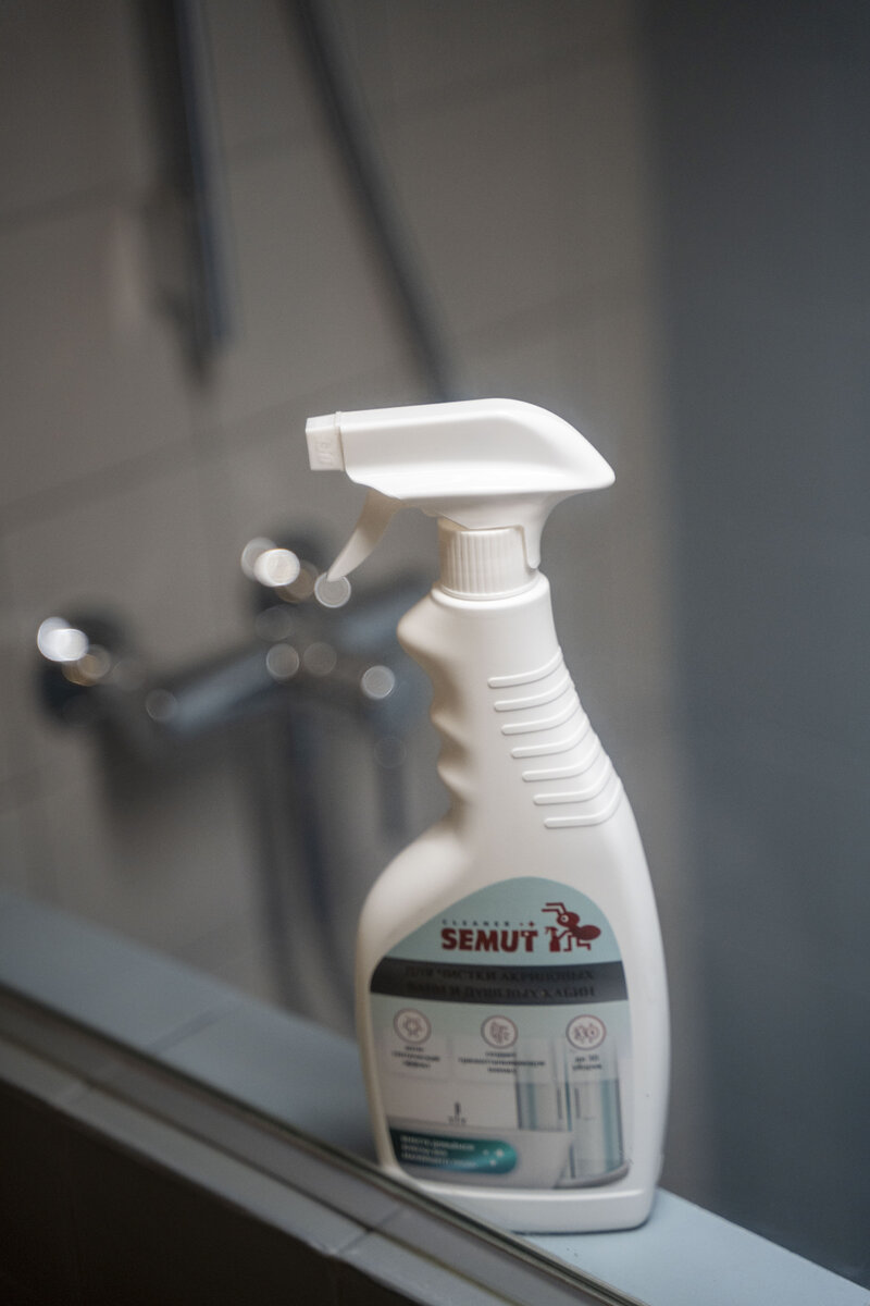 Чистящее средство для акрилловых ванн SEMUT