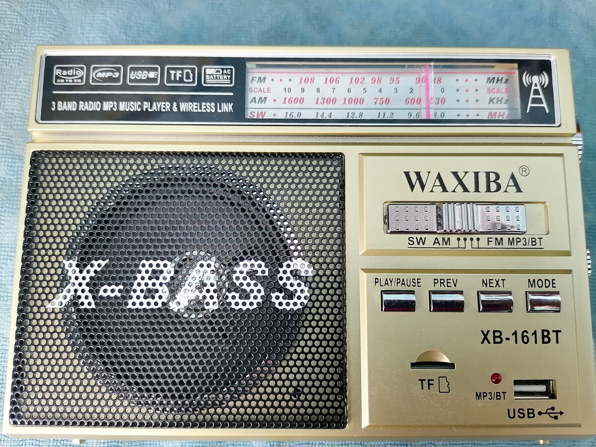 Самое для меня неприятное, да я думаю и для потребителя - это отсутствие силового трансформатора у данных приёмников.