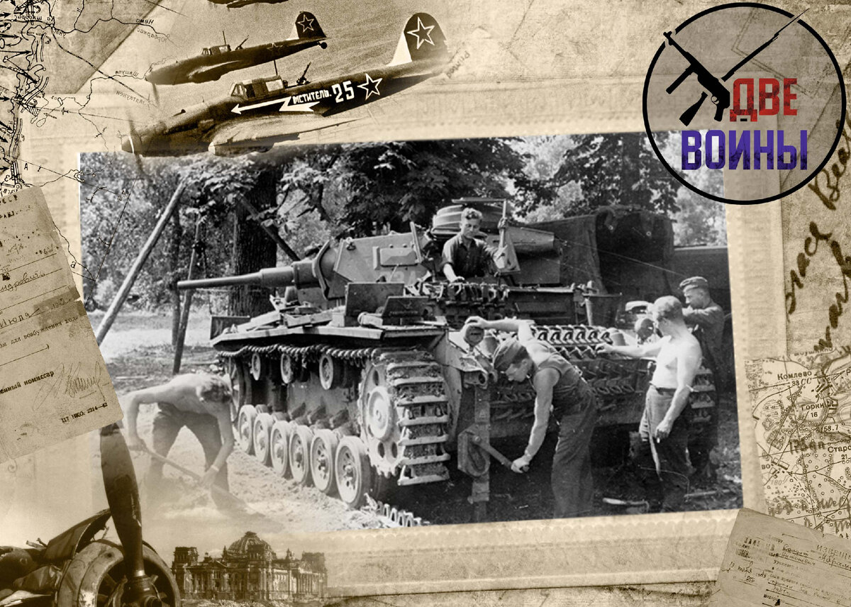 Pz-III. Фото в свободном доступе.