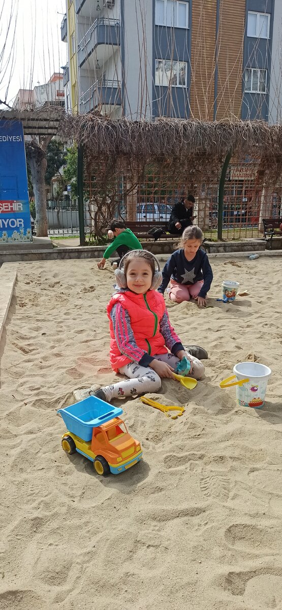 Детское счастье 