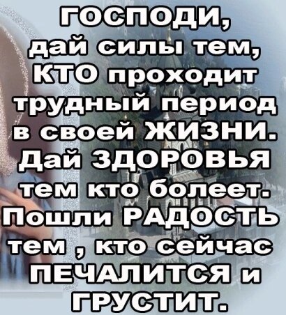 Фото из общедоступных интернет ресурсов