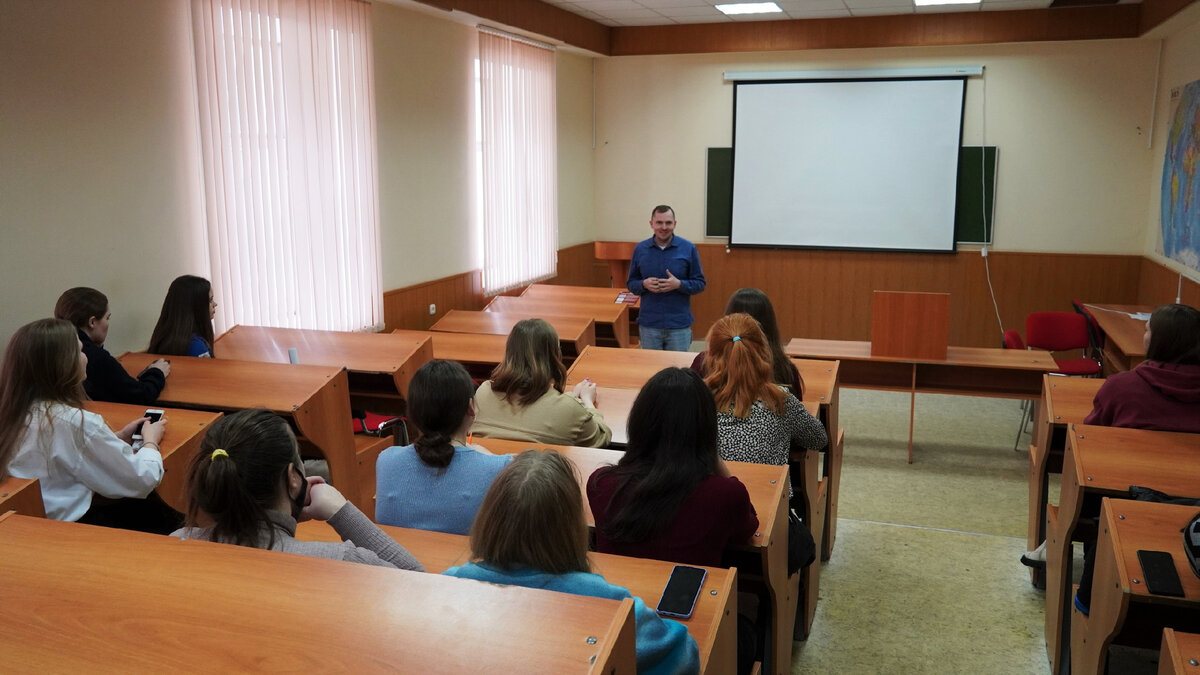 Техника знакомства подходит для небольших аудиторий до 20 человек