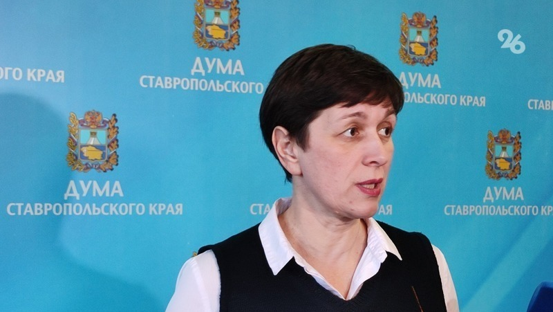 Министр труда и соцзащиты Ставрополья Елена Мамонтова
Фото: ИА «Победа26»