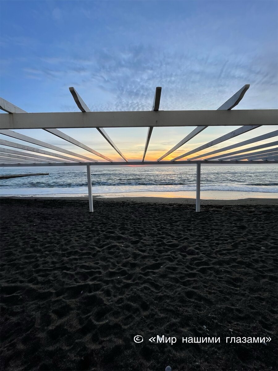 Фото из личного архива. Набережная в Сочи