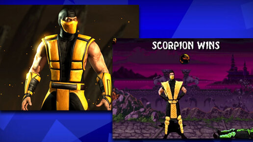 Scorpion из игры 