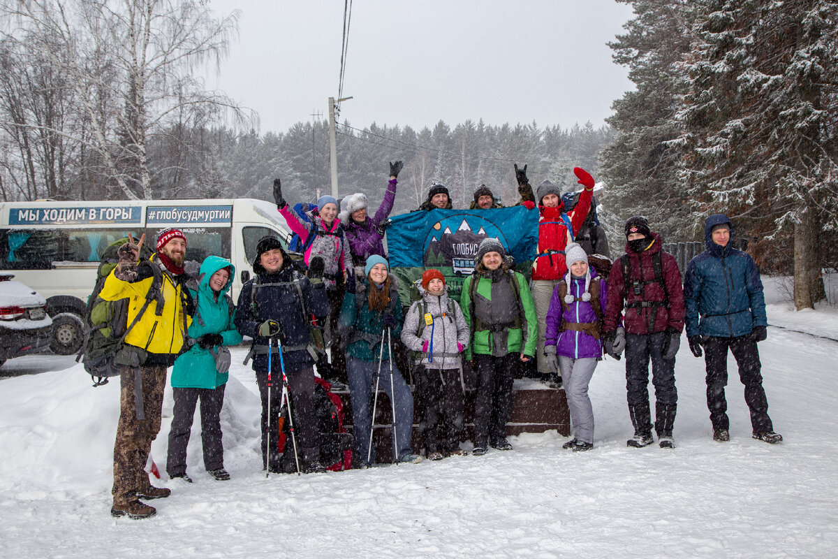 Общее фото участников на старте маршрута