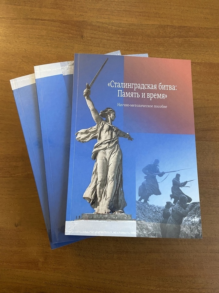 ФОТО: ПРАВИТЕЛЬСТВО ТАМБОВСКОЙ ОБЛАСТИ 