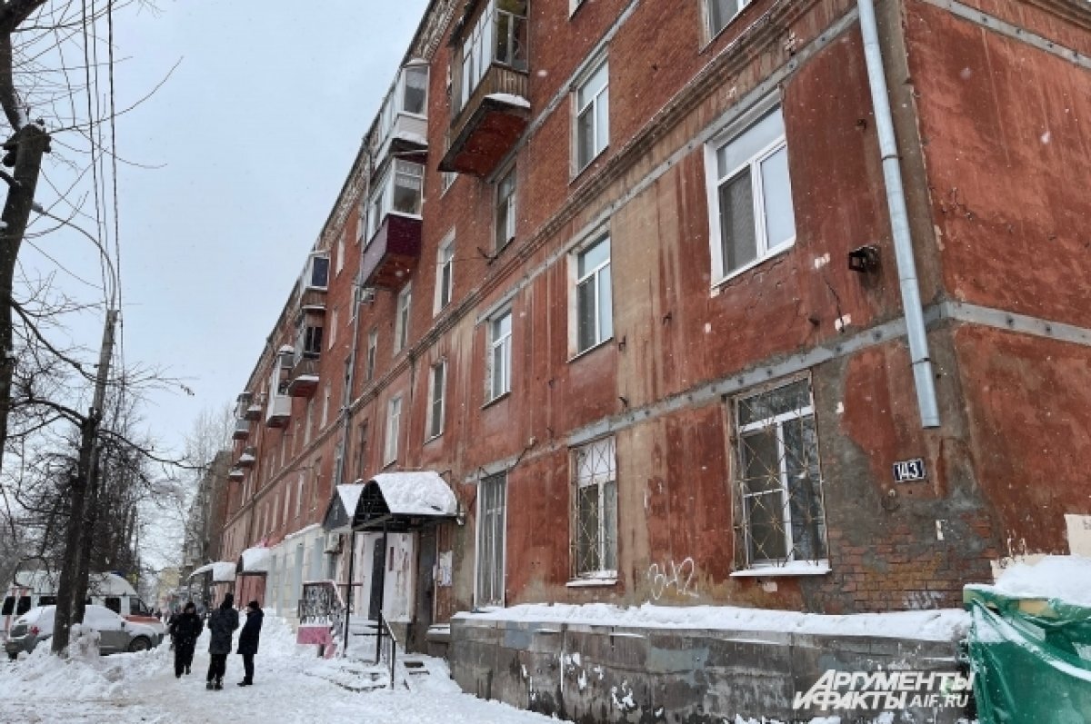    Первые выплаты жильцам дома на Куйбышева, 143 поступят в течение 2 недель