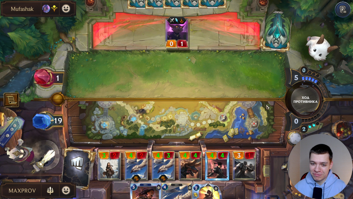 Скриншот моего летсплея