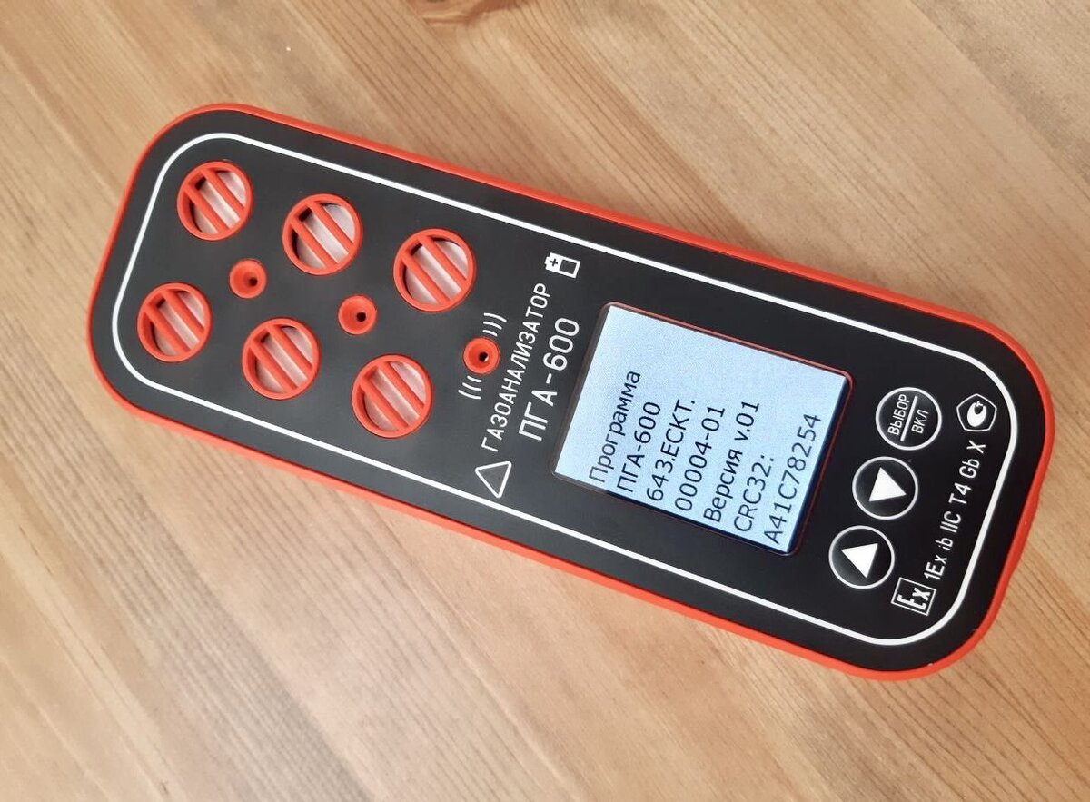      Фото: «Росэлектроника»