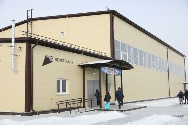      Фото: Александр Куликов