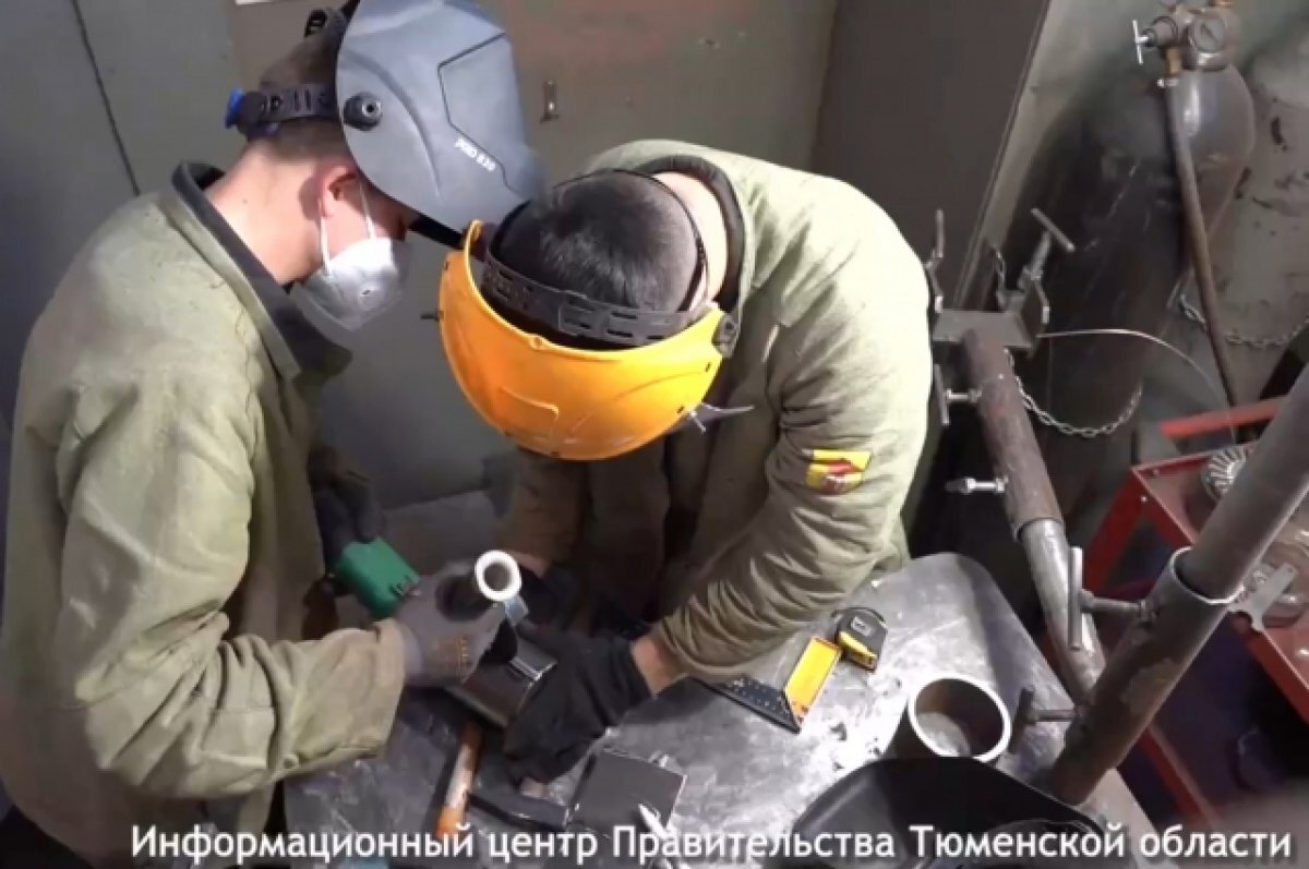    Студенты тюменских колледжей изготовили печки-буржуйки для военнослужащих