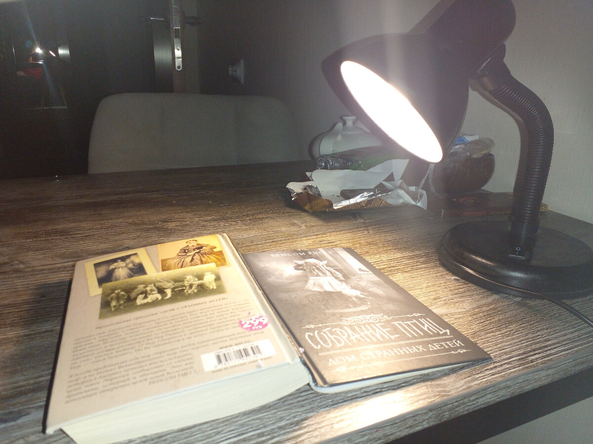 Фото автора: Люблю свою квартирку@