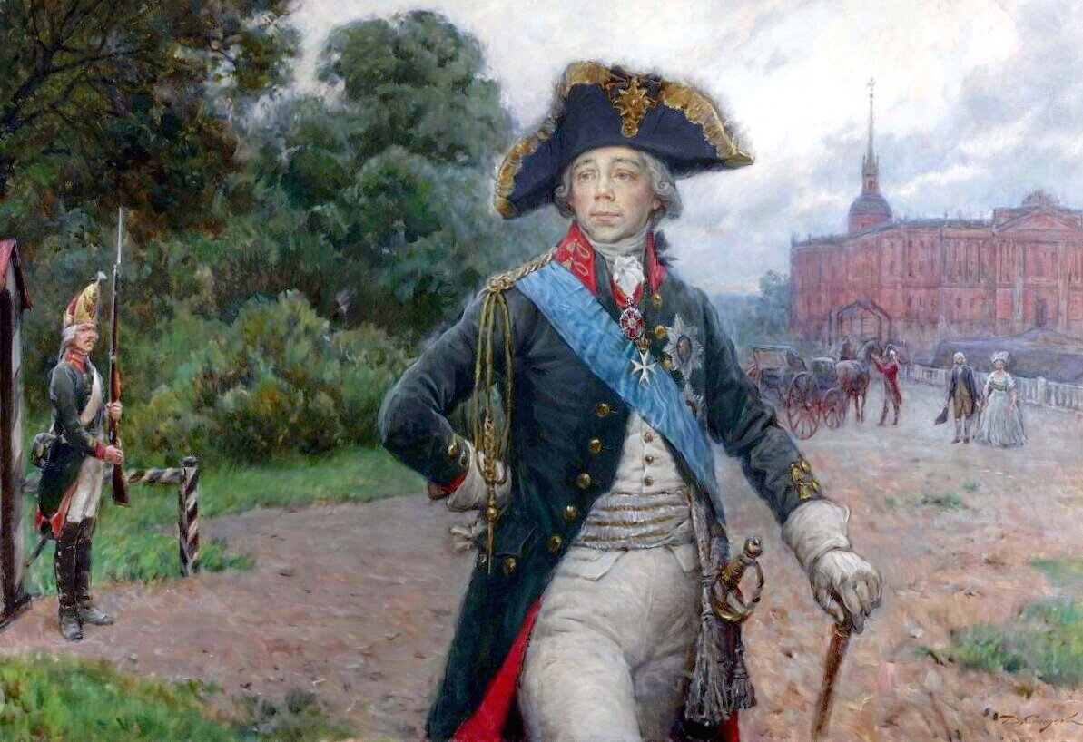 Дмитрий Слепушкин «Император Павел I» 