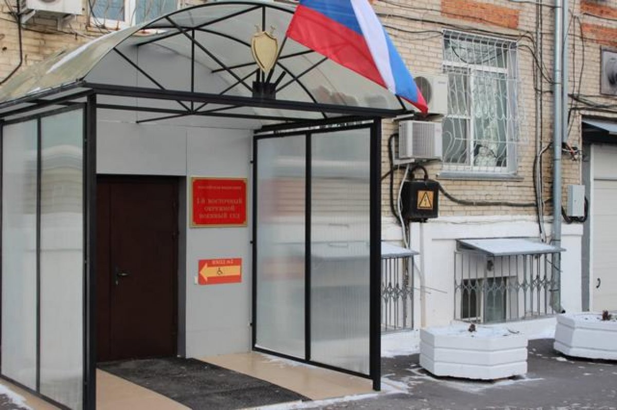    Поджигатель военкомата во Владивостоке приговорен к 7 годам строгого режима