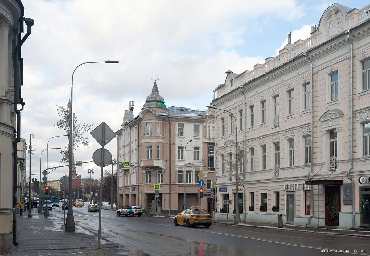 Москва, улица Волхонка. Фото было/стало 1890-2023 годов | Михаил Грушин -  прогулки по Москве | Дзен