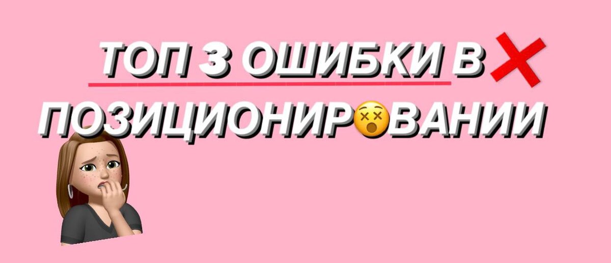 Проверь, есть ли они у тебя👀