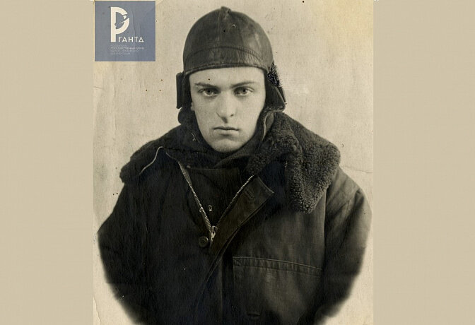 Я.И. Колтунов после полета на аэростате ВР-76 ЦАО ГУГМС. 15.11.1945 г. РГАНТД. Ф. 228. Оп. 2. Д. 21. Л. 1