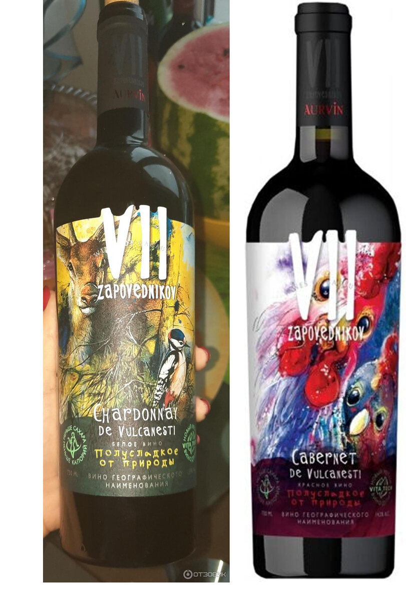 Лень было фотографировать, но вино вот такое. Мне нравятся этикетки с птицами и оленем