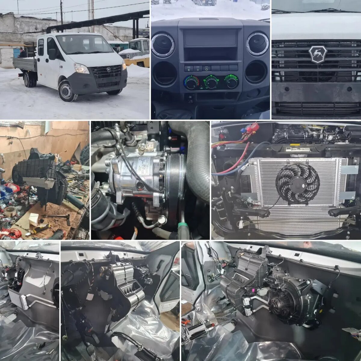 Установка встроенного кондиционера Газель Некст с двигателем G21A