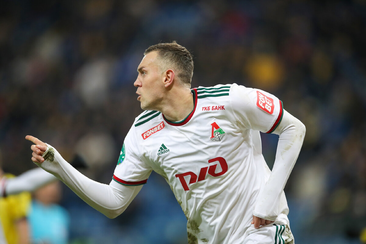 фото - ФК Локомотив