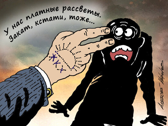   Алексей Меринов