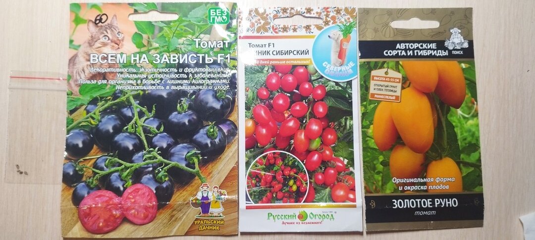 Это тройка лидеров.