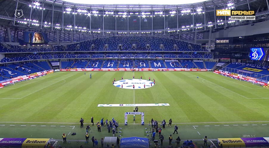 Stadium русский. На футбольном стадионе. Полный стадион. Трибуны стадиона. Фото стадиона.