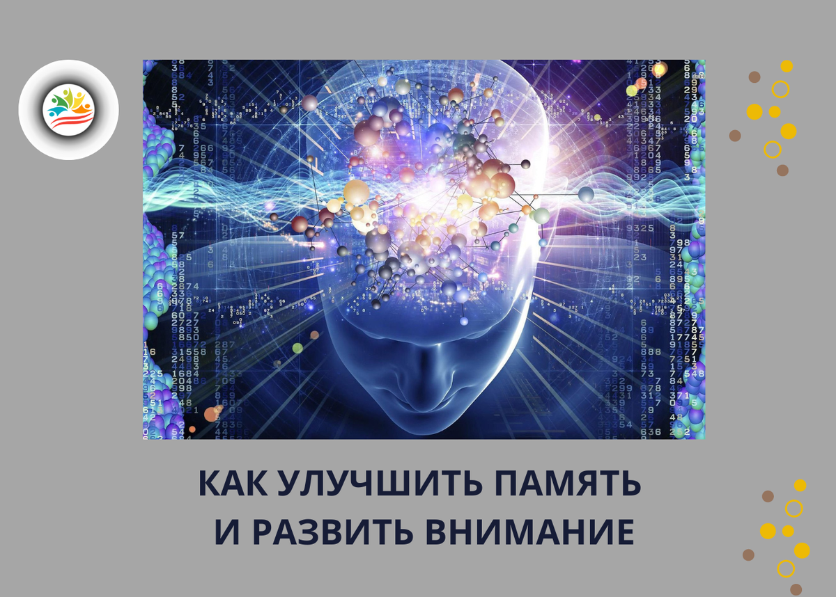 Сделано автором в Canva