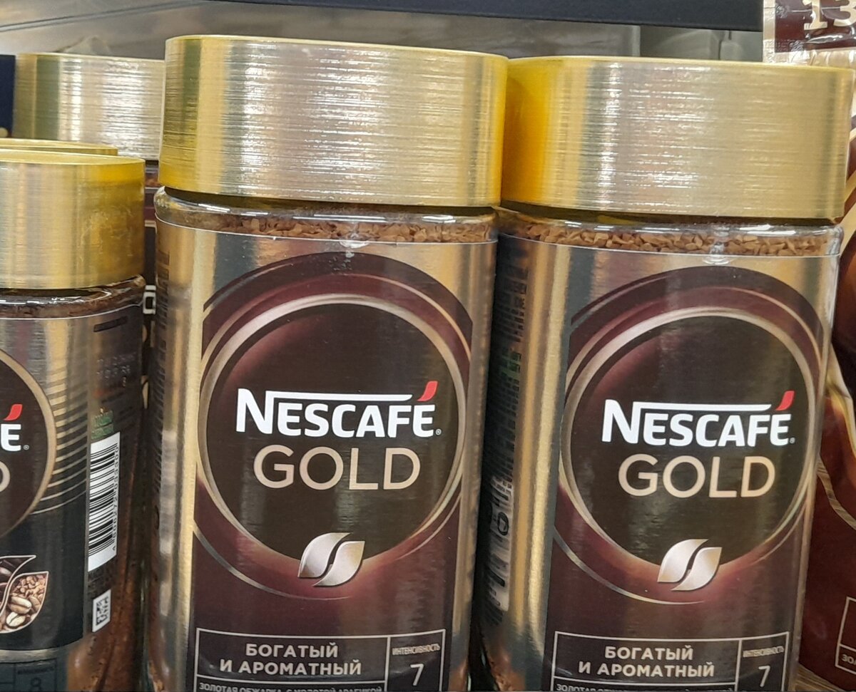 Кофе «NESCAFE GOLD» (фото автора)  