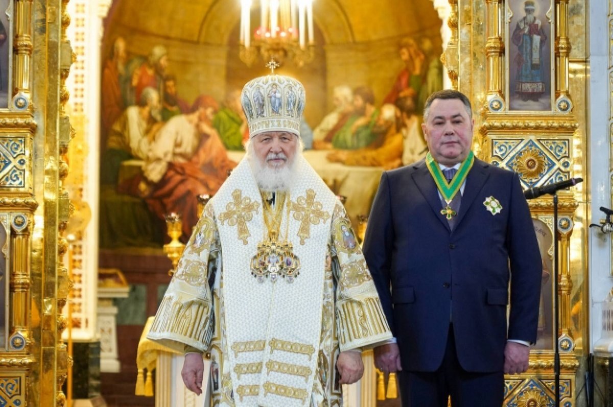    Патриарх Кирилл вручил губернатору Тверской области орден
