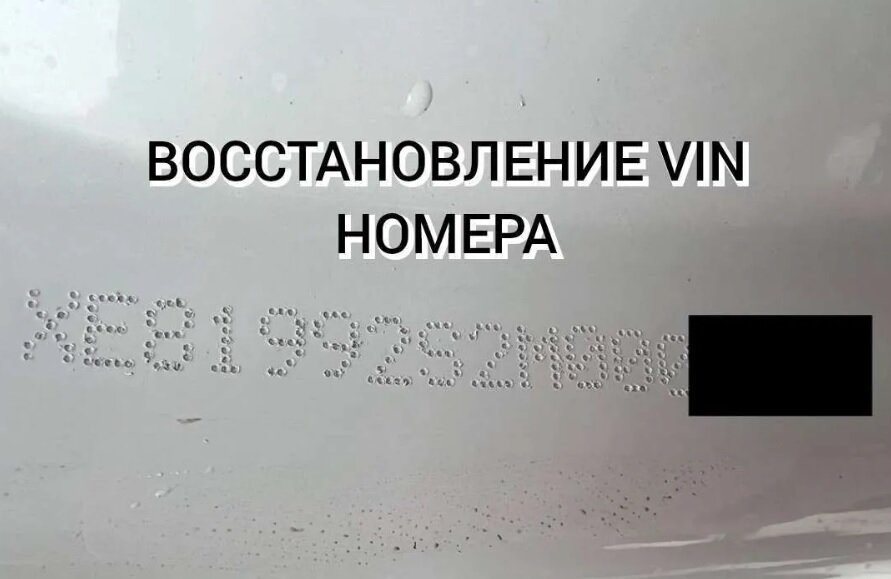   фото Авито