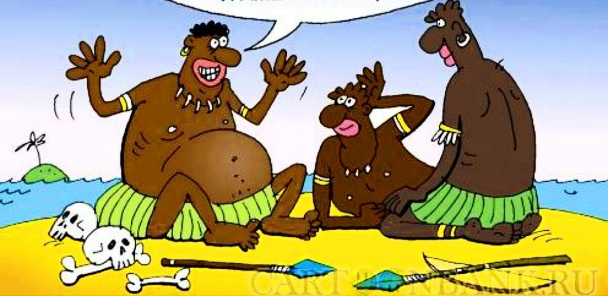 анекдот попали на необитаемый остров американец немец и русский. анекдот русский и американец попали в ад. ящик водки и всех обратно анекдот. попали на необитаемый остров американец немец. анекдот попали на необитаемый остров американец немец и русский.