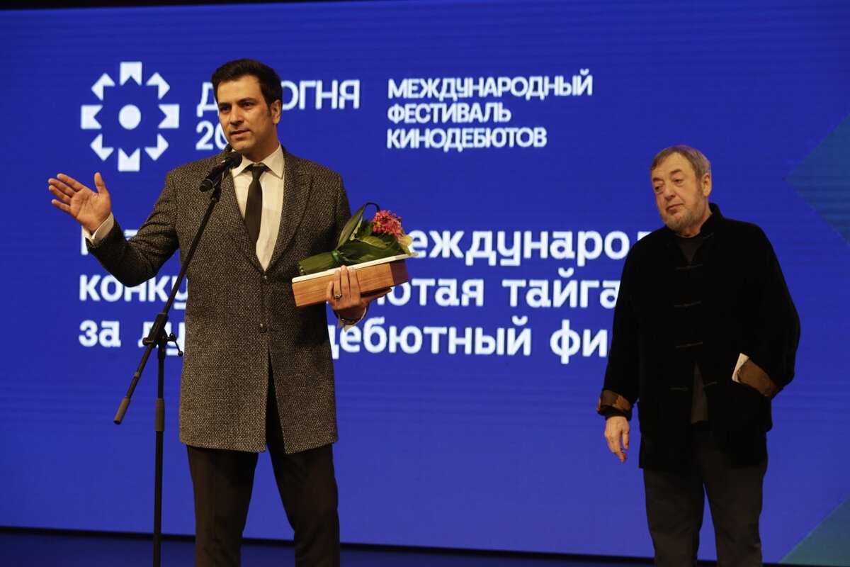    Главный приз фестиваля «Дух огня» получил режиссер из Ирана