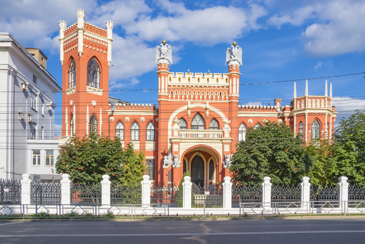 File:Особняк Булычева днем.jpg - Wikimedia Commons