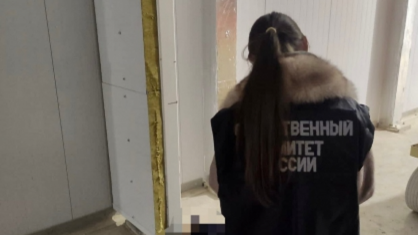   Фото пресс-служба СУ СКР по Саратовской области