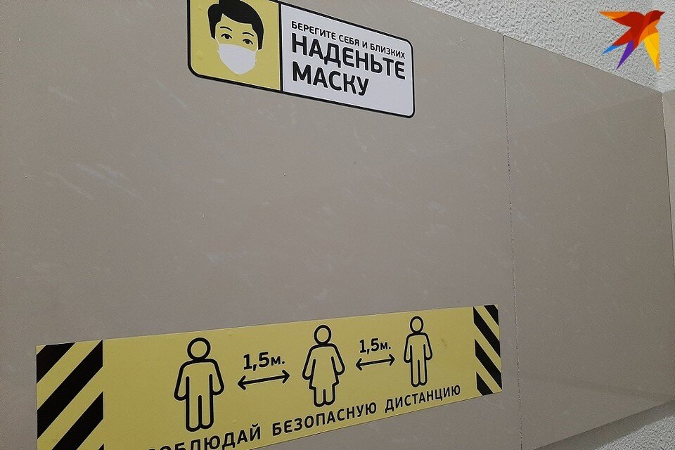     В ВОЗ готовят изменения в Международных санитарных правилах для случаев новых пандемий. Фото: архив «КП»