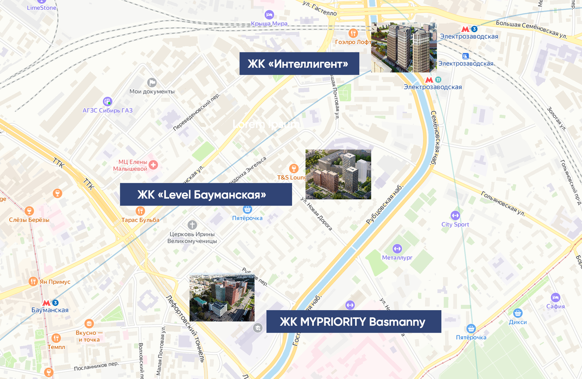 Источник: Telegram-канал «Недвижимость | Что Где Почём»