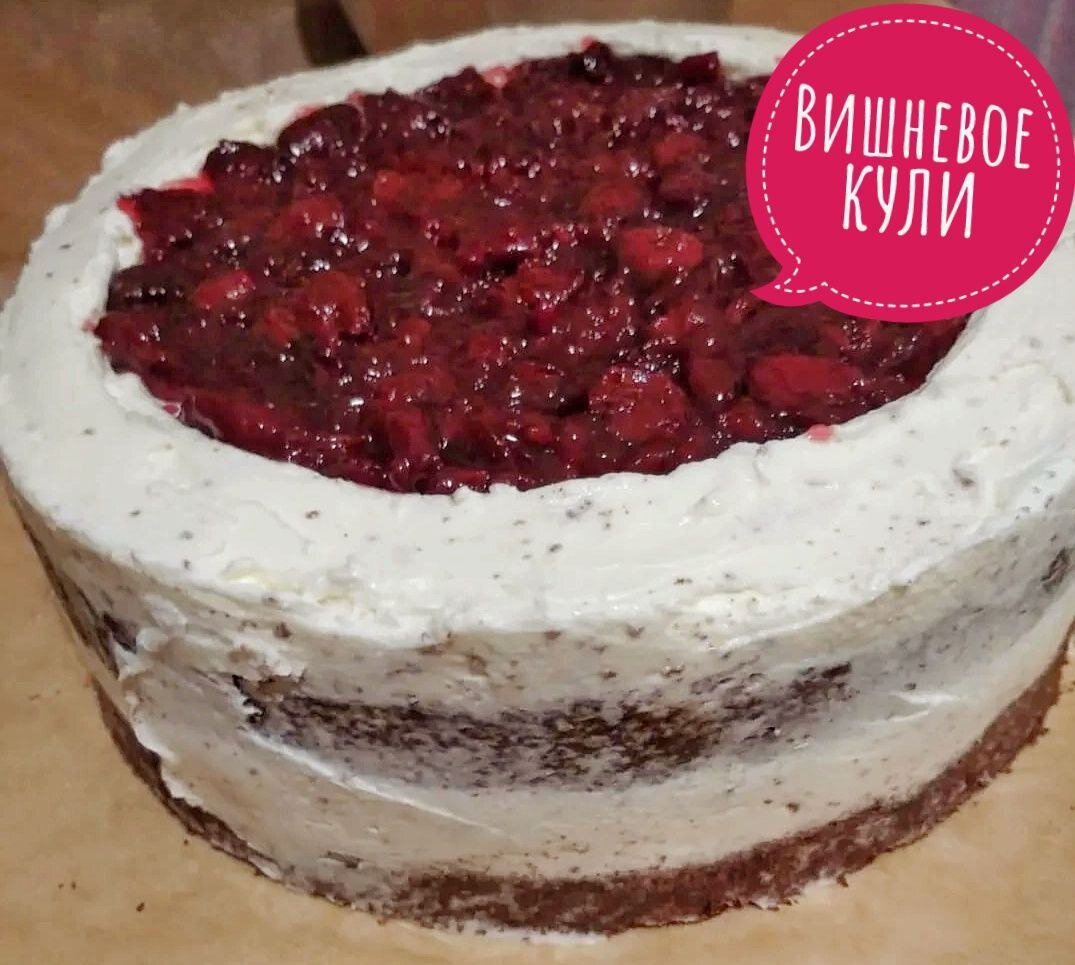 Кондитерский сленг. | sweets & handiwork_from_katy | Дзен