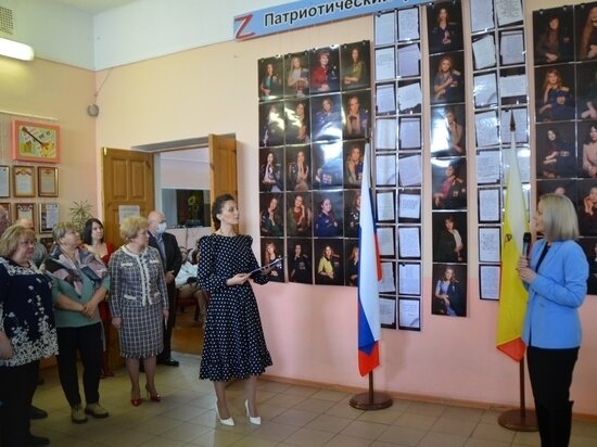     Правительство Рязанской области