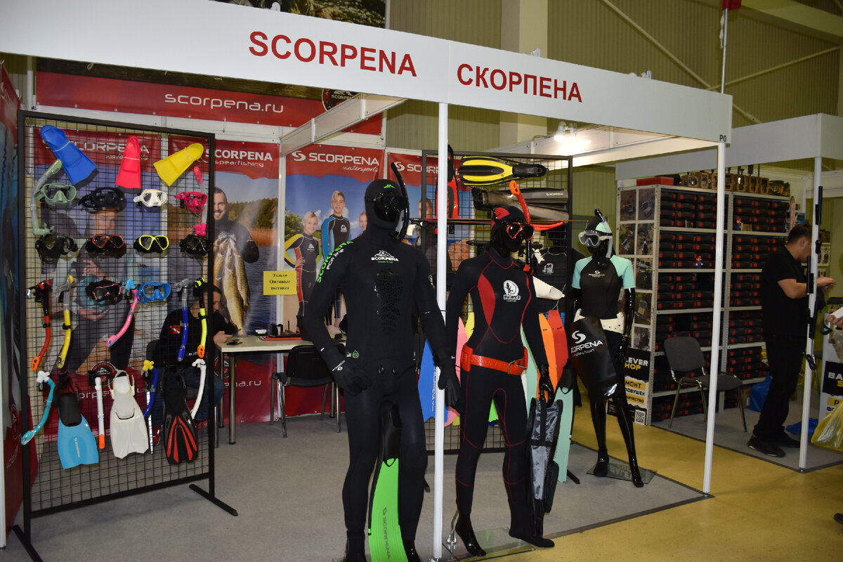 "SCORPENA" - фирма из Санкт-Петербурга.