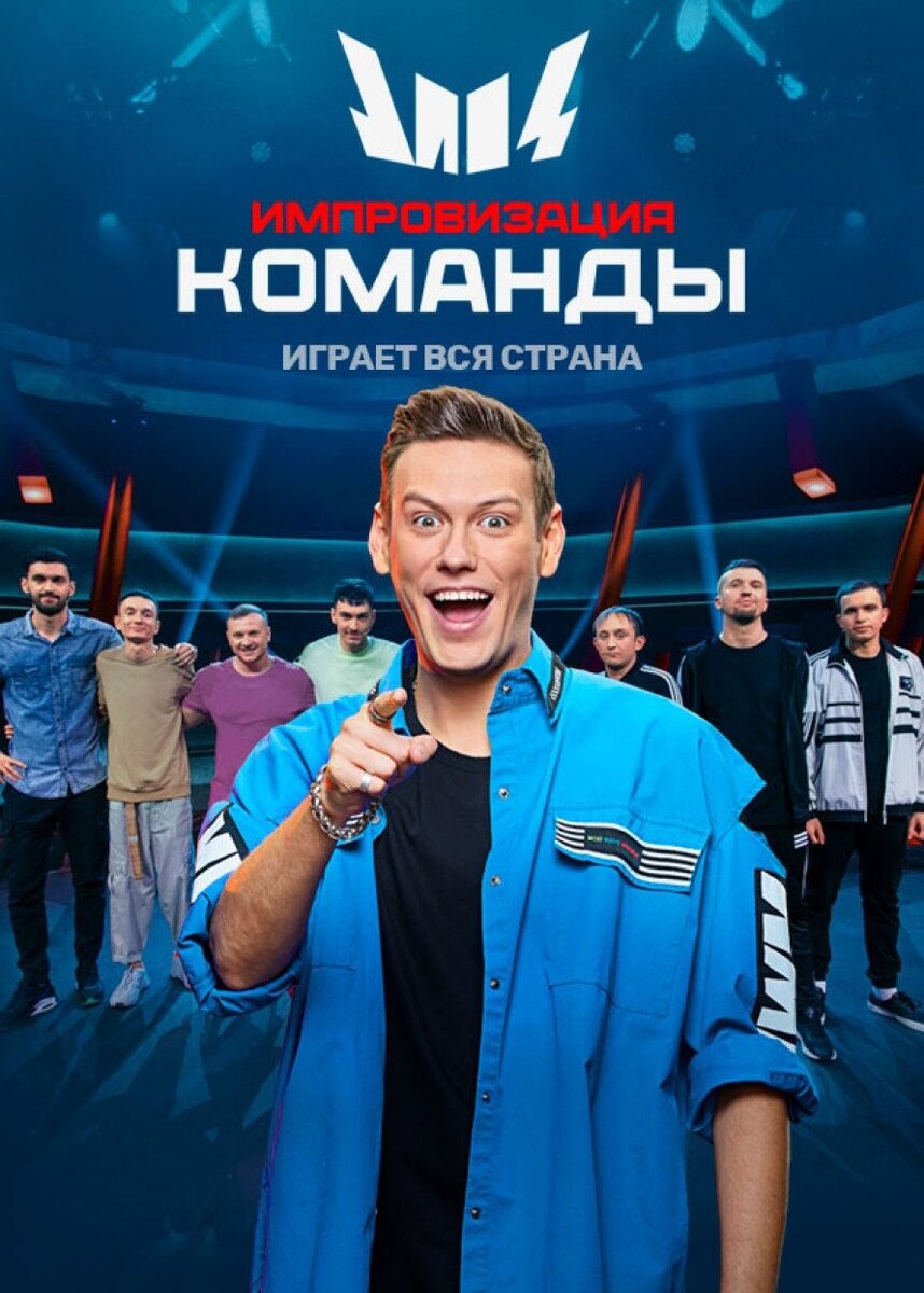 Алексей Сапрыкин (Новое Интервью о Кино): Любимые Детективные Фильмы ...