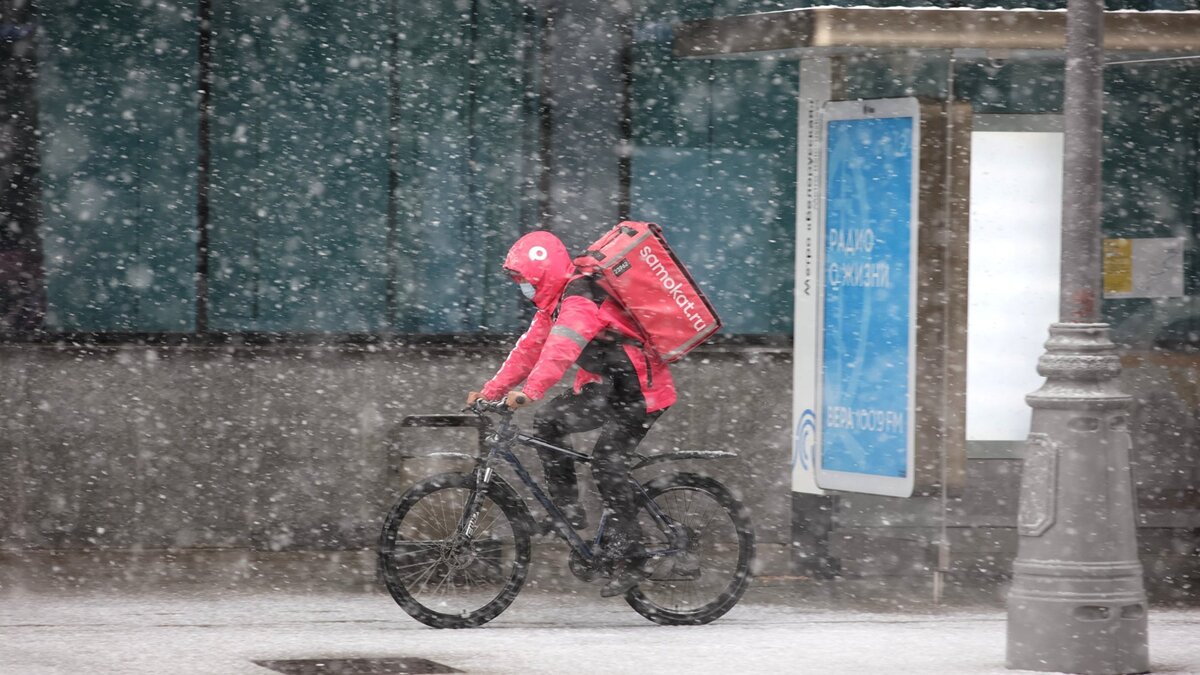    Курьеры онлайн-ритейлера "Самокат"© РИА Новости . Виталий Белоусов