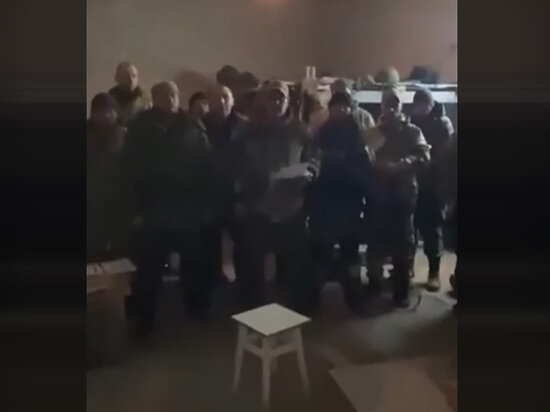   Кадр из видео