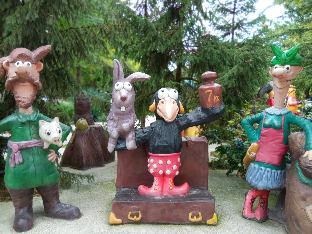 Фото автора. 