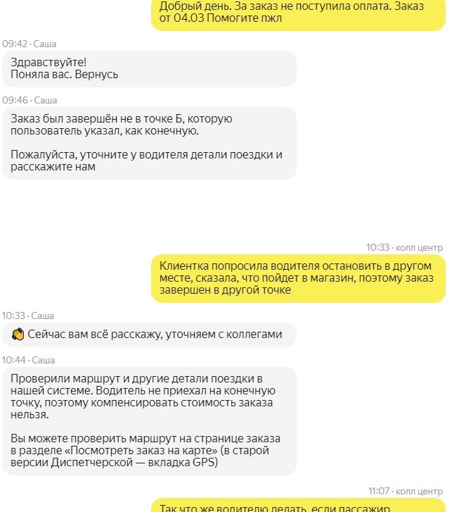 Как установить Яндекс на телевизор LG — журнал LG MAGAZINE Россия | LG MAGAZINE