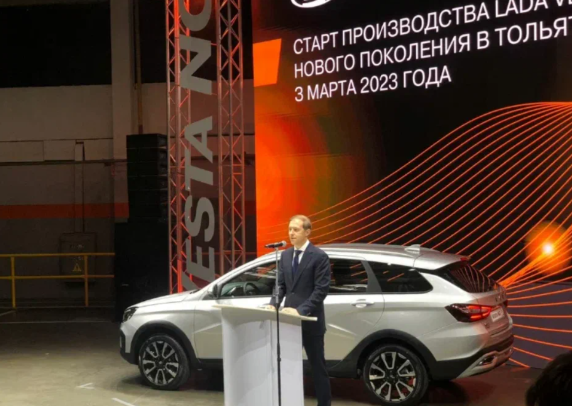 АвтоВАЗ показал кузов Lada Granta 2 и ее салон. Новые подробности о будущей  новинке российского гиганта | Андрей Якунин | Про авто | Дзен